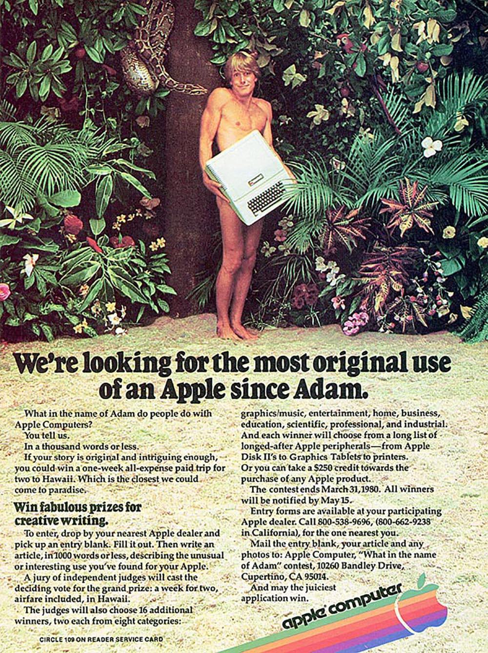 Biblical Advertisement by Apple Computer in 1977